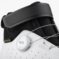 Fizik buty szosowe Tempo Artica R5 GTX biało-szare