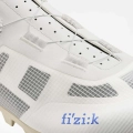 Fizik buty gravelowe / MTB Vento Proxy białe