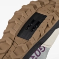 Fizik buty gravelowe / MTB Ergolace X2 GTX szare