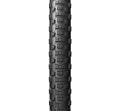 Pirelli opona Scorpion E-MTB R 27.5x2.6
