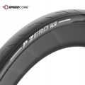 Pirelli opona P Zero Race TLR 40x700