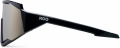 KOO okulary sportowe Spectro Black / Bronze