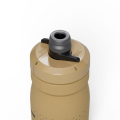 Camelbak bidon Podium 450ml Gold