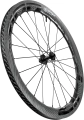 ZIPP koło przód 454 NSW 28" 12/100mm