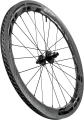 ZIPP koło tył 454 NSW 28" 12/142mm Sram XDR