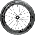 ZIPP koło tył 858 NSW 28" 12/142mm Sram XDR
