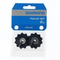 Shimano kółka przerzutki do Dura Ace RD-7900
