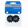 Shimano kółka przerzutki RD-5701