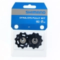 Shimano kółka przerzutki do XT T8000/M770