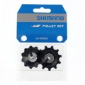 Shimano kółka przerzutki do SLX/Metrea M7000/U5000