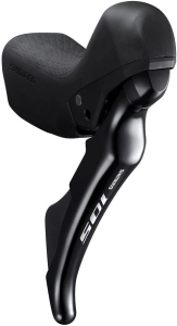 Shimano klamkomanetka 105 ST-R7020 11rz prawa