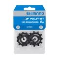 Shimano kółka przerzutki do Ultegra/GRX R8000/RX800/M8000