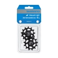 Shimano kółka przerzutki do XT RD-M8100/M8120