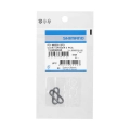 Shimano podkładki dystansowe do bloków SPD SM-SH51/56
