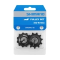 Shimano kółka przerzutki do 105 R7000