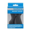 Shimano gumy do Dura Ace ST-R9100