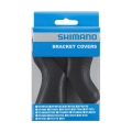 Shimano gumy do Dura Ace ST-R9150