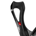Elite koszyk Leggero Carbon Black