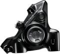 Shimano zacisk hamulcowy Dura Ace BR-R9270 okł. żyw. tył czarny