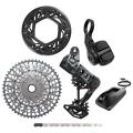 Sram grupa GX Eagle AXS Transmission E-MTB 1x12rz