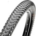 Maxxis opona Ikon 26x2.20