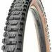 Maxxis opona Minion DHR II 29X2.60 EXO/TR Tanwall
