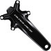 Shimano pomiar mocy Dura Ace FC-R9200-P 172.5mm