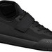 Fizik buty MTB Gravita Tensor Flat czarny