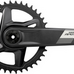 Sram korba APEX D1 DUB WIDE 40T 170mm