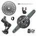 Sram grupa GX Eagle AXS Transmission Brose E-MTB 1x12rz 160mm