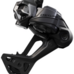 Shimano przerzutka tylna Deore RD-M6250-SGS 12rz