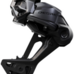 Shimano przerzutka tylna Deore RD-M6260 11rz