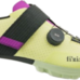 Fizik buty MTB Vento Ferox Carbon lime-purple