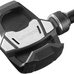 Look pedały Keo Blade Ceramic 12Nm QF+3mm czarne + bloki