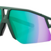 KOO okulary sportowe Hype Forest Green Matt / Green