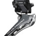 Shimano przerzutka przednia Ultegra FD-R8150 Di2 na hak