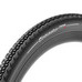 Pirelli opona Cinturato Cross H TLR 33x700 TechWALL