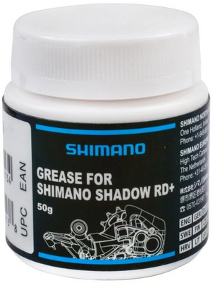 Shimano smar do sprzęgła Grease for Shimano Shadow RD+ 50g