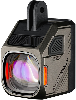 Magicshine lampka przód EVO 1700 ANT+ FTR tytanowa