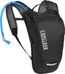 Camelbak plecak Hydrobak Light 2.5L Black/Silver