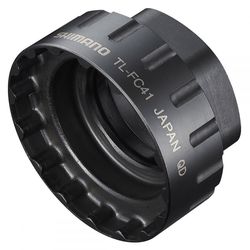 Shimano klucz TL-FC41 do tarczy mechanizmu korbowego Direct Mount