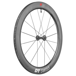DT Swiss koło przód ARC 1100 DICUT 62 5/100mm
