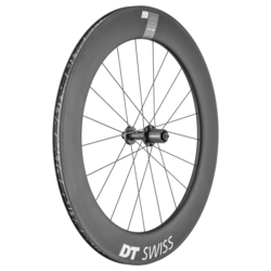 DT Swiss koło tył ARC 1400 DICUT 80 5/130mm Shimano/XDR