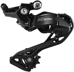 Shimano przerzutka tylna 105 RD-R7100 12rz 