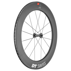 DT Swiss koło przód ARC 1100 DICUT 80 5/100mm