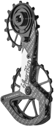 Token wózek przerzutki Shuriken (Sram AXS 12rz Red & Force)