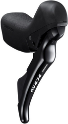 Shimano klamkomanetka 105 ST-R7020 11rz prawa